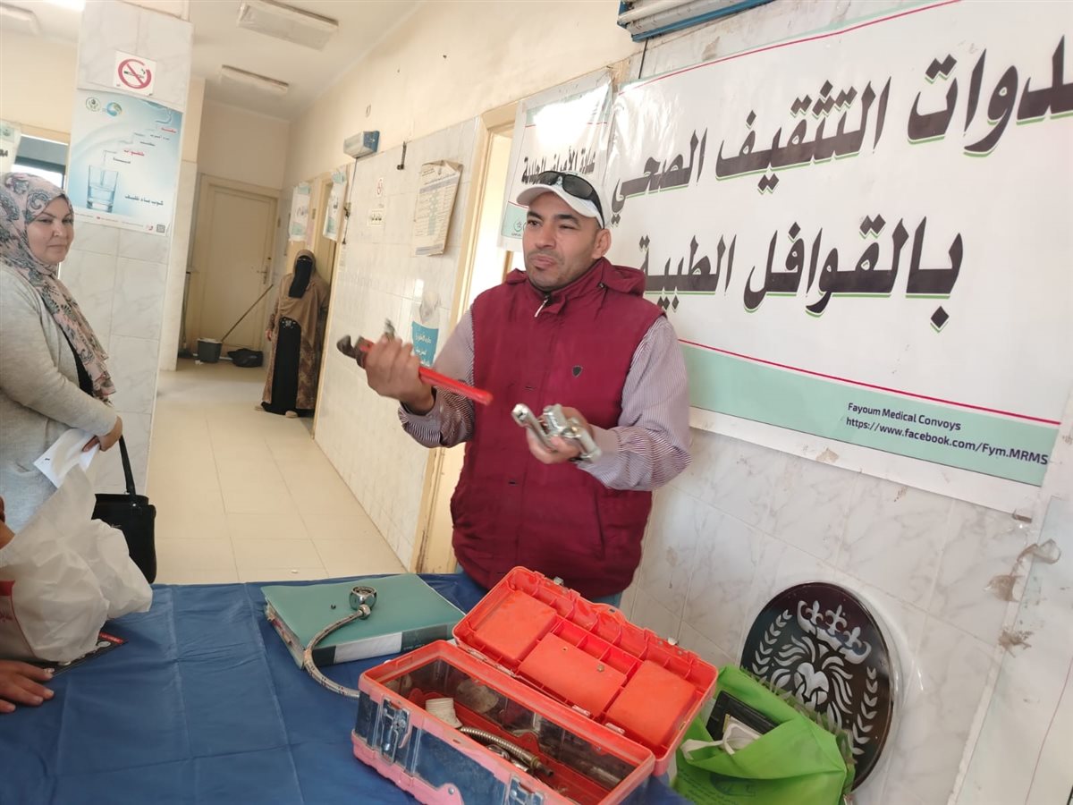 مياه الفيوم تطلق حملة مكثفة لترشيد استهلاك المياه بقرى المحافظة