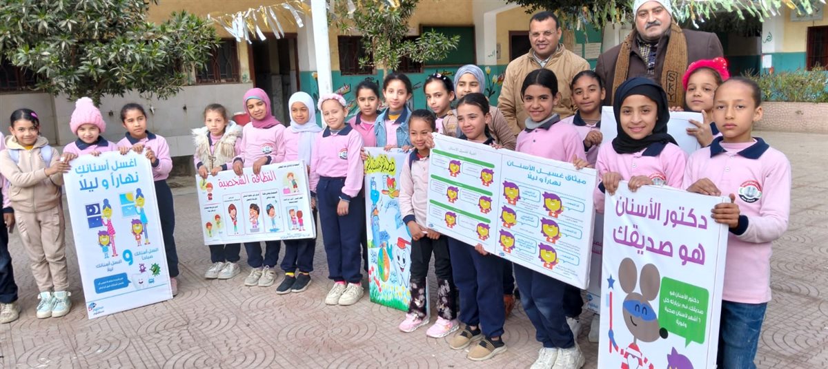 مياه الفيوم تطلق حملة توعية لغسيل الأسنان تستهدف 200 ألف تلميذ