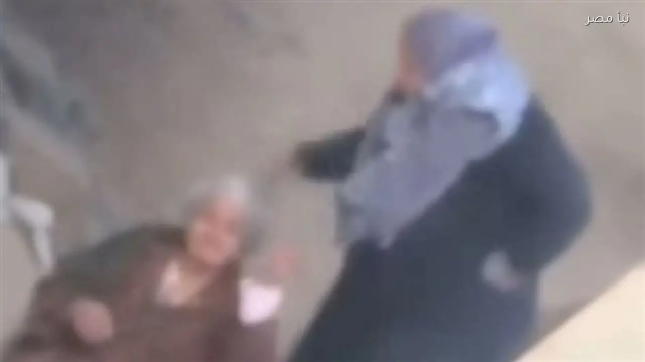 مُسنة الشرقية تتحدث أمام جهات التحقيق وتؤكد عدم مغادرتها حتى خروج ابنتها