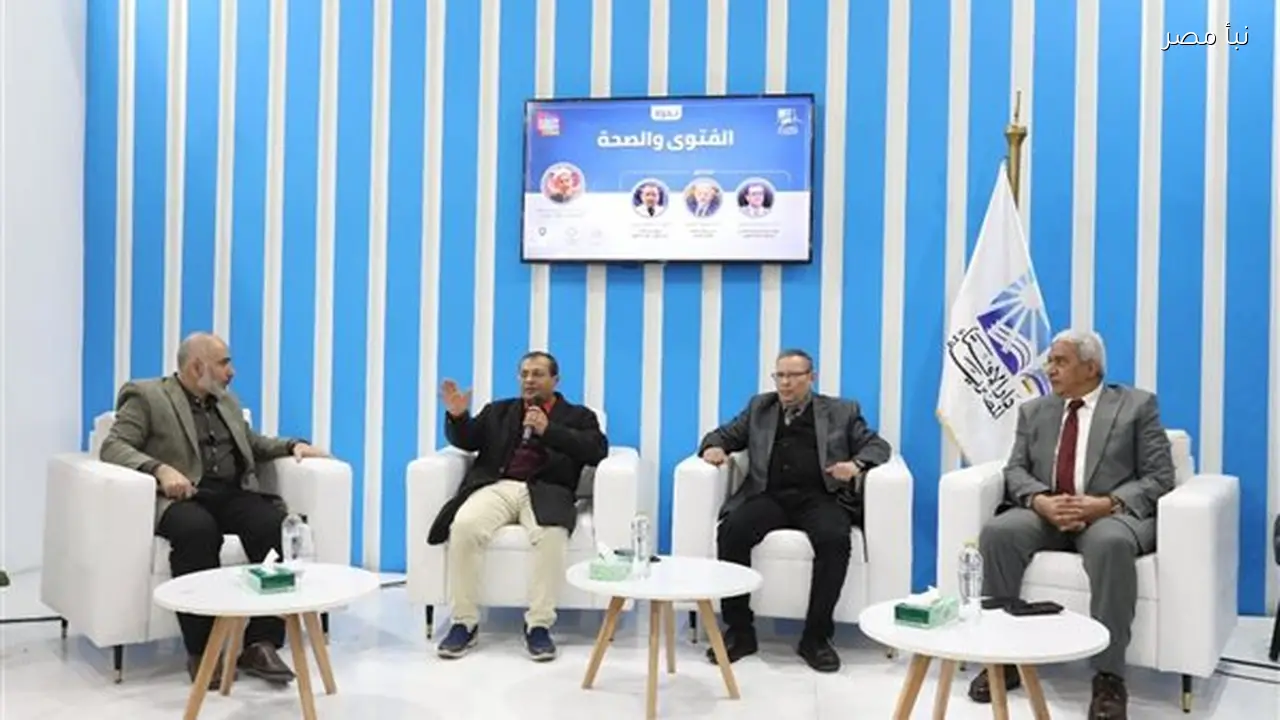 نائب رئيس جامعة الأزهر يؤكد أهمية إدخال الفقه الطبي في كليات الطب بالجامعة