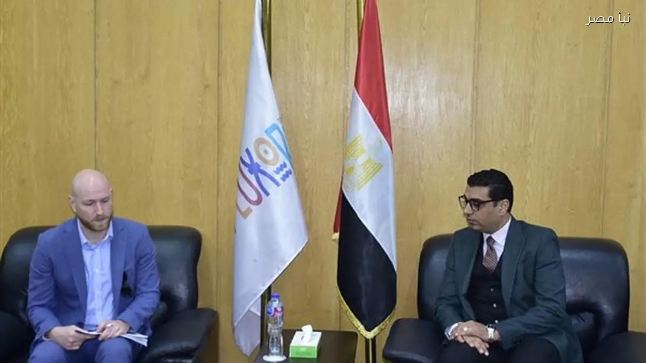 نائب محافظ الأقصر يناقش مع وفد السفارة البريطانية سبل تعزيز التعاون المشترك