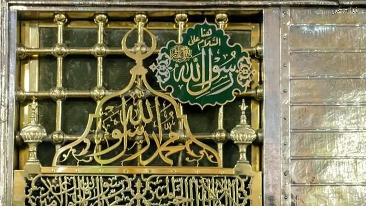 نقابة الأشراف تحذر من التطاول على والدي سيدنا النبي وتعتبره مثارًا للفتنة