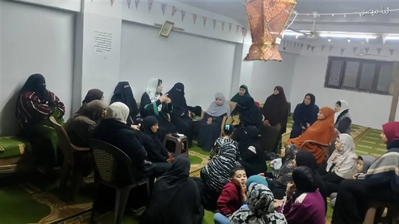 واعظات أوقاف الفيوم يقدمن دروسًا حول فقه الصيام وفضل شهر شعبان