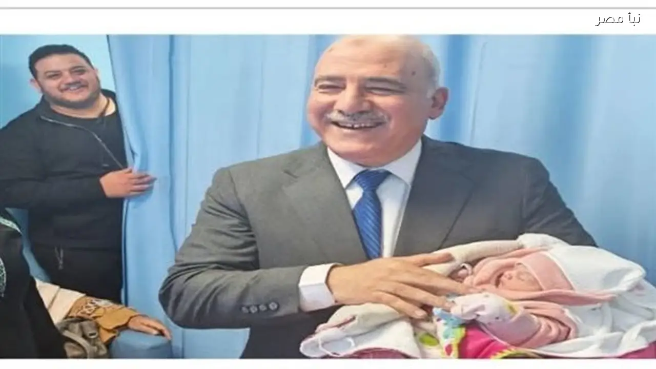 وتين أول مولود في مستشفى طوخ المركزي بعد بدء التشغيل التجريبي