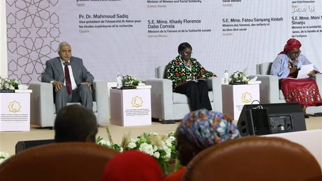 وزراء وخبراء في مؤتمر الأزهر للمرأة يؤكدون على ضرورة تضافر الجهود لمنع ختان الإناث