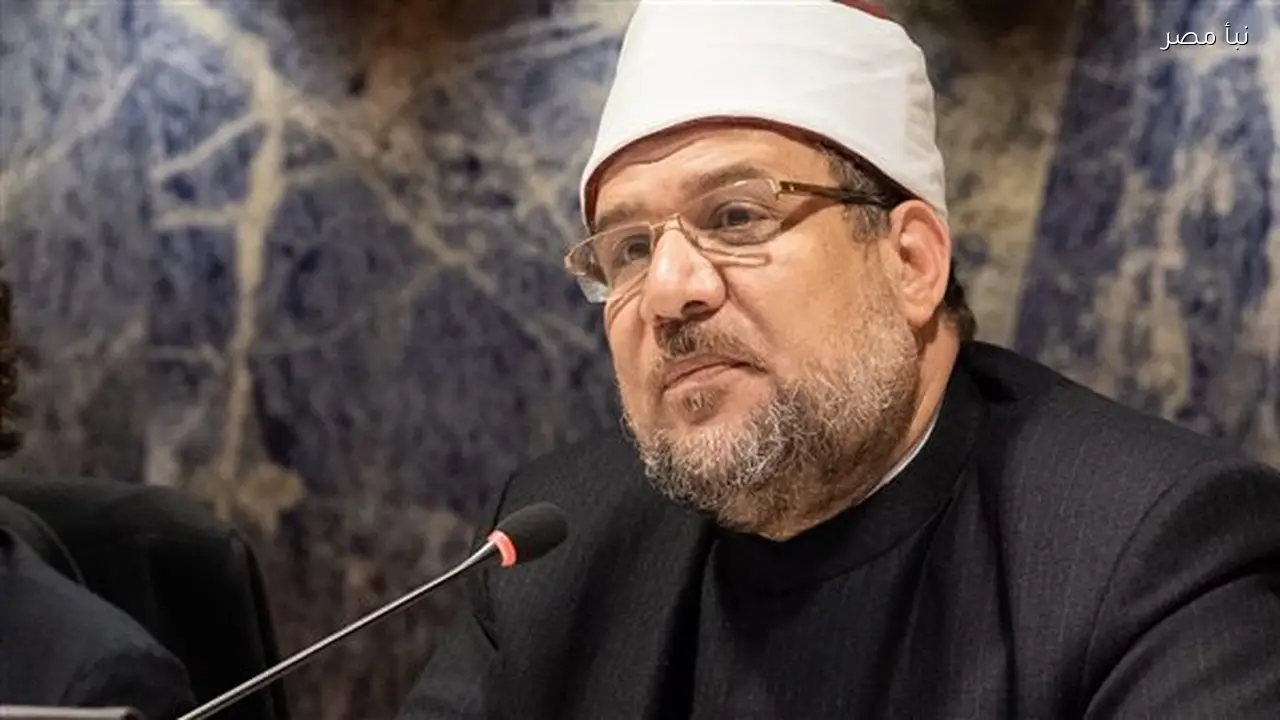 وزير الأوقاف السابق يؤكد أن الإرهاب وسيلة لتفتيت الدول وليس له أي صلة بالدين