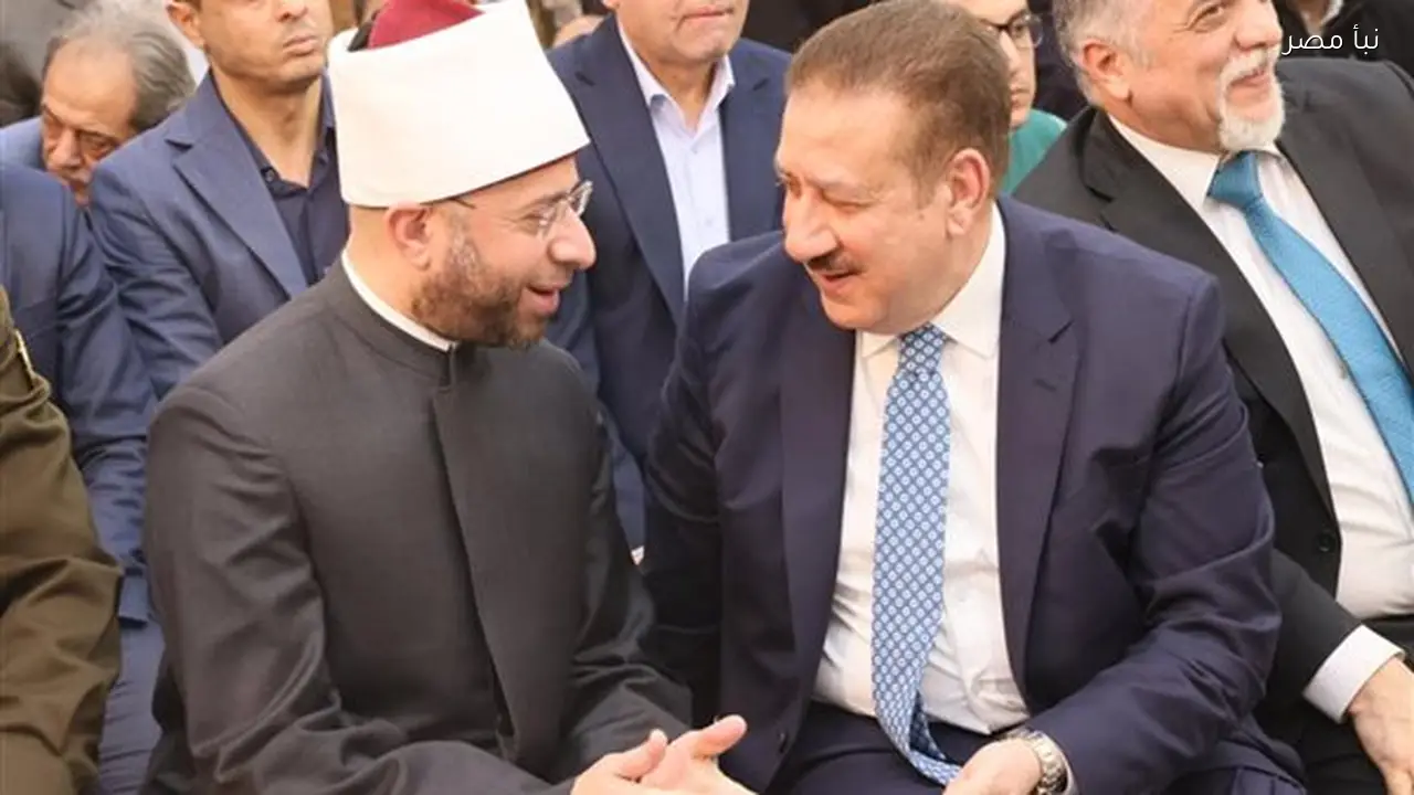 وزير الأوقاف ومحافظ المنوفية يفتتحان مسجد قباء في أم خنان بعد تجديده وتوسعته بجهود ذاتية