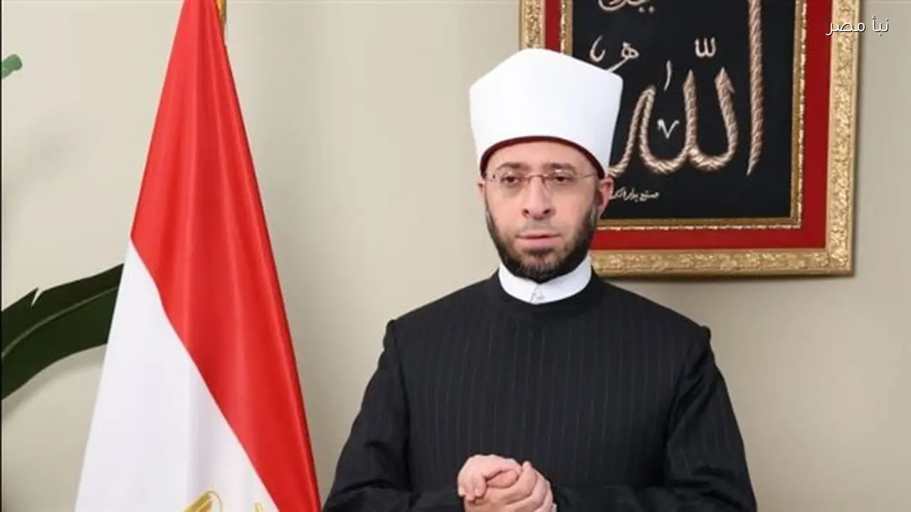 وزير الأوقاف يعتمد قرارات جديدة لتعزيز كفاءة الأداء الإداري والمالي