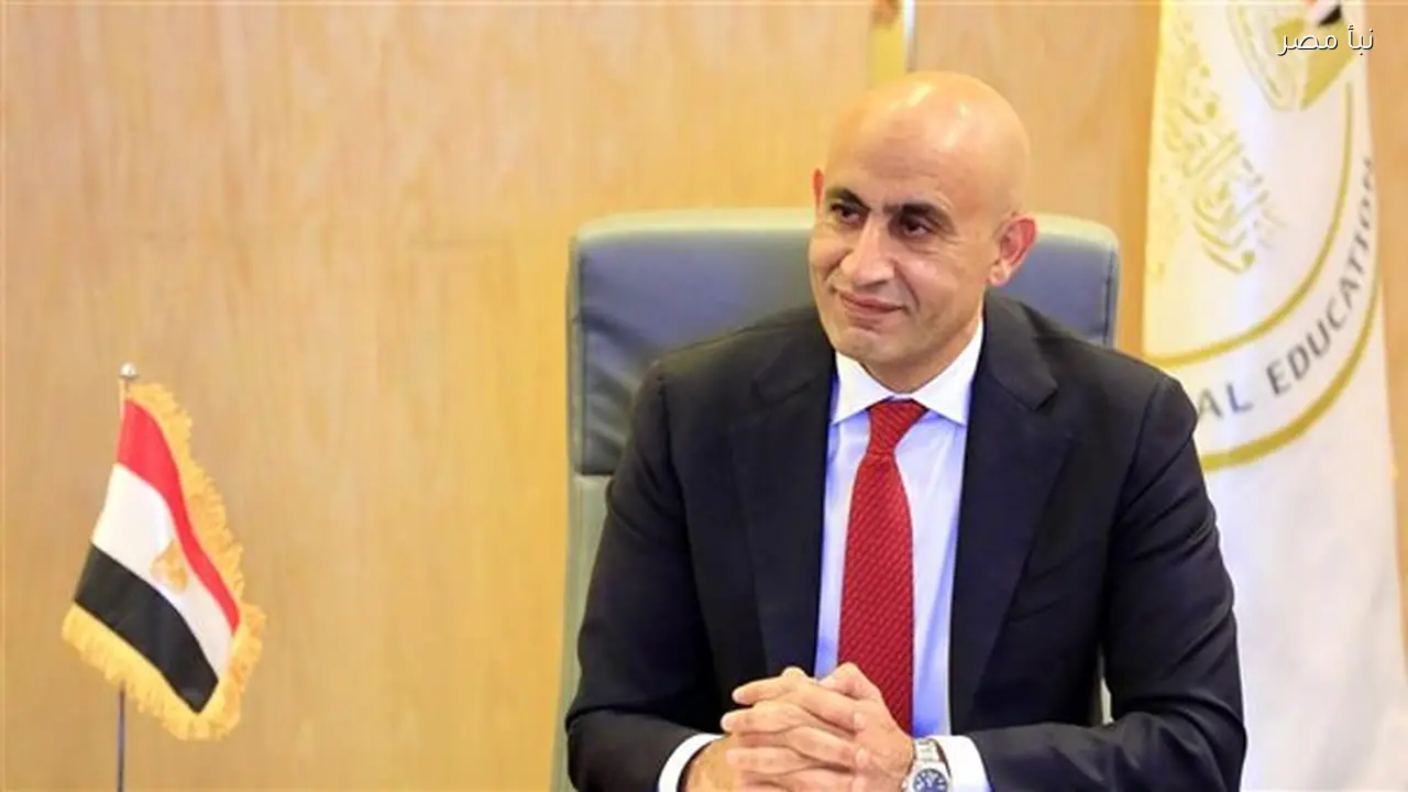 وزير التعليم يعلن عن خطة عمل تتضمن تطوير المناهج وإلغاء الفترات المسائية في تسعة محاور رئيسية