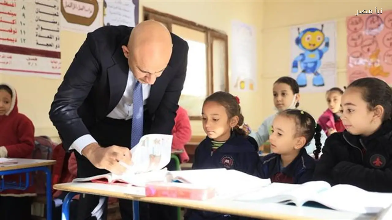 وزير التعليم يقوم بجولة تفقدية مفاجئة في مدارس إدارة المقطم التعليمية
