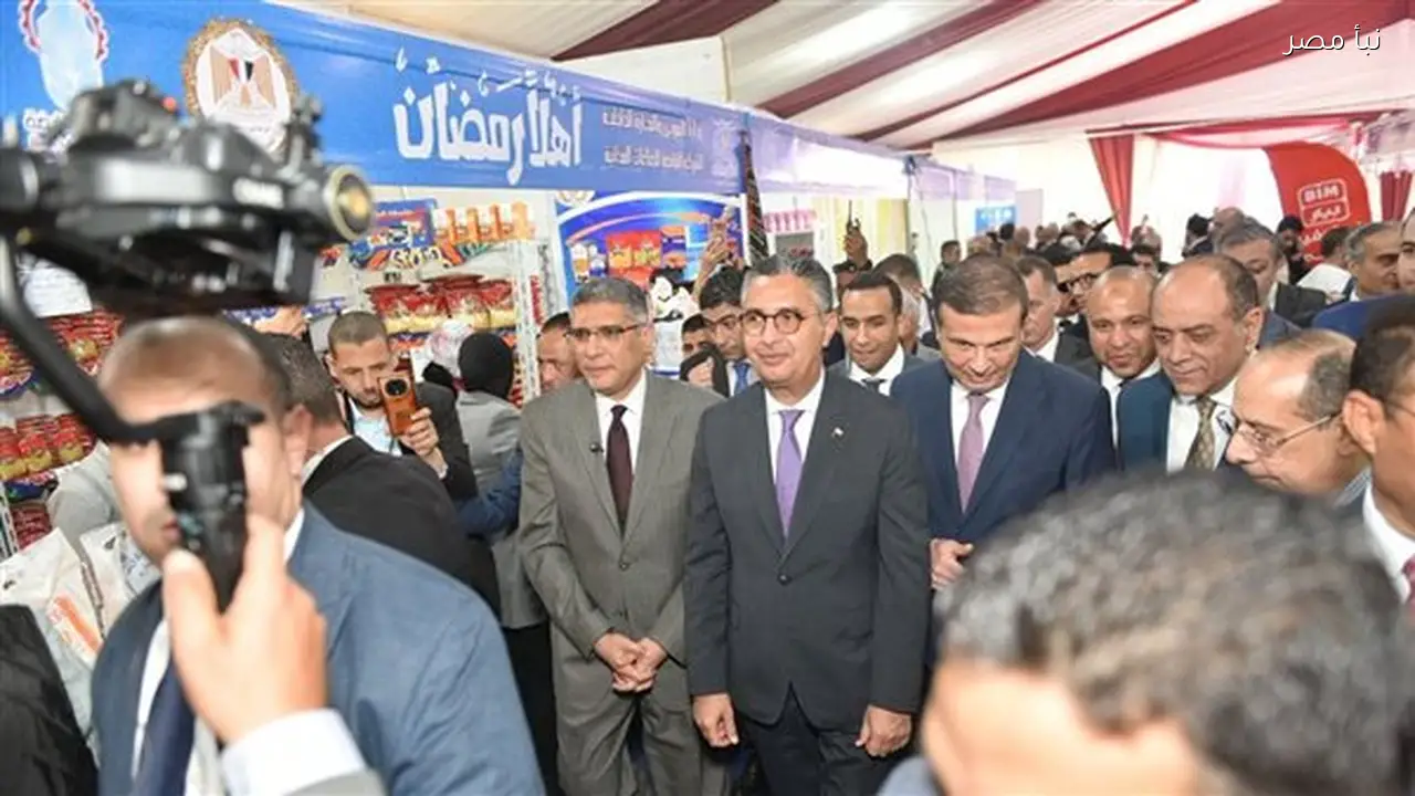 وزير التموين يفتتح معرض أهلا رمضان في الجيزة نيابة عن رئيس الوزراء