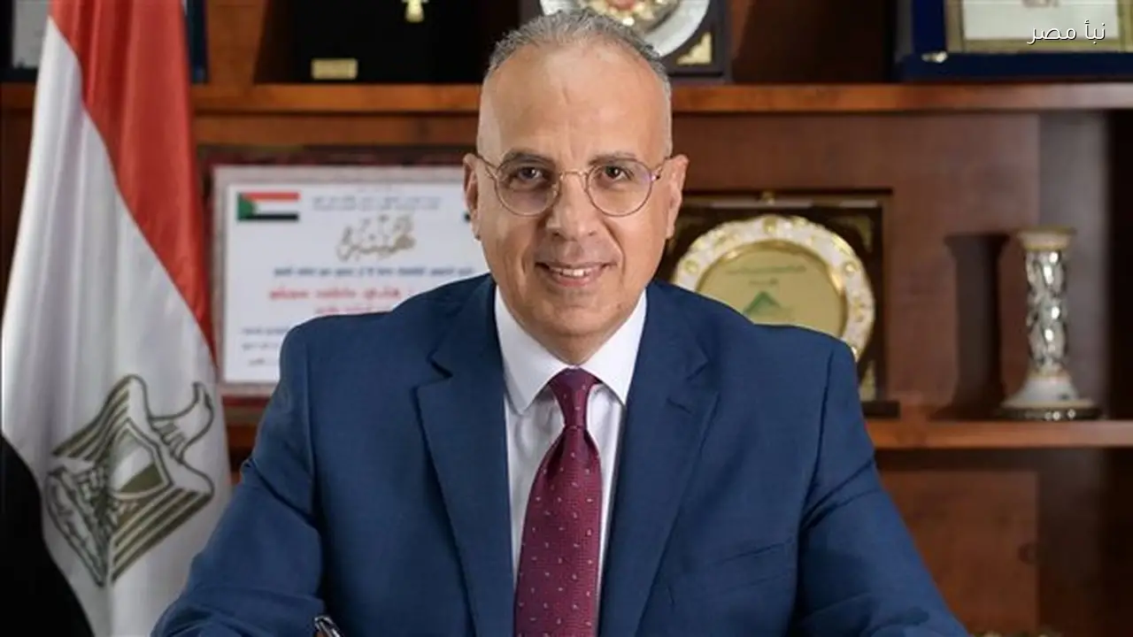 وزير الري يتابع سير تنفيذ مشروع تحديث إدارة الموارد المائية في قطاع الزراعة