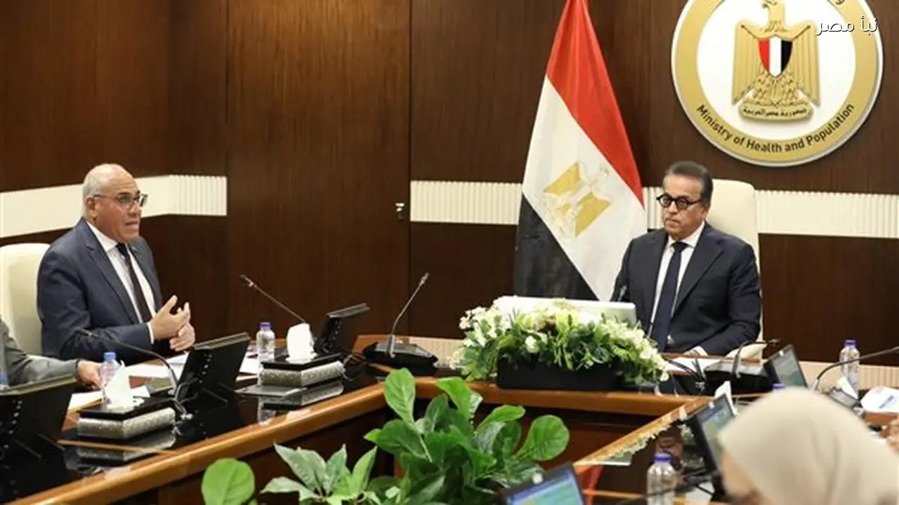 وزير الصحة يتباحث مع رئيس الهيئة العربية للتصنيع حول تسريع مشروعات تطوير المستشفيات والمنشآت الصحية