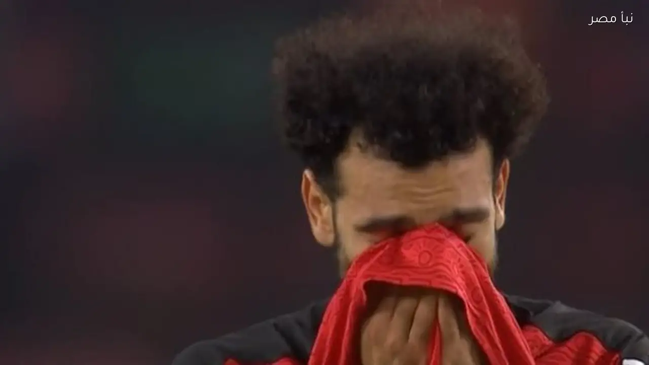 وفاة جد اللاعب محمد صلاح وتشييع الجنازة في قرية نجريج ببسيون اليوم
