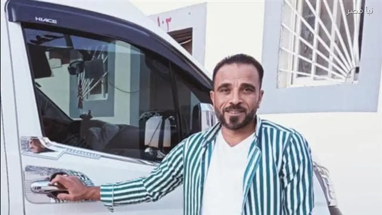 وفاة شاب من الغربية في مطار السعودية بعد غياب 10 سنوات عن أسرته