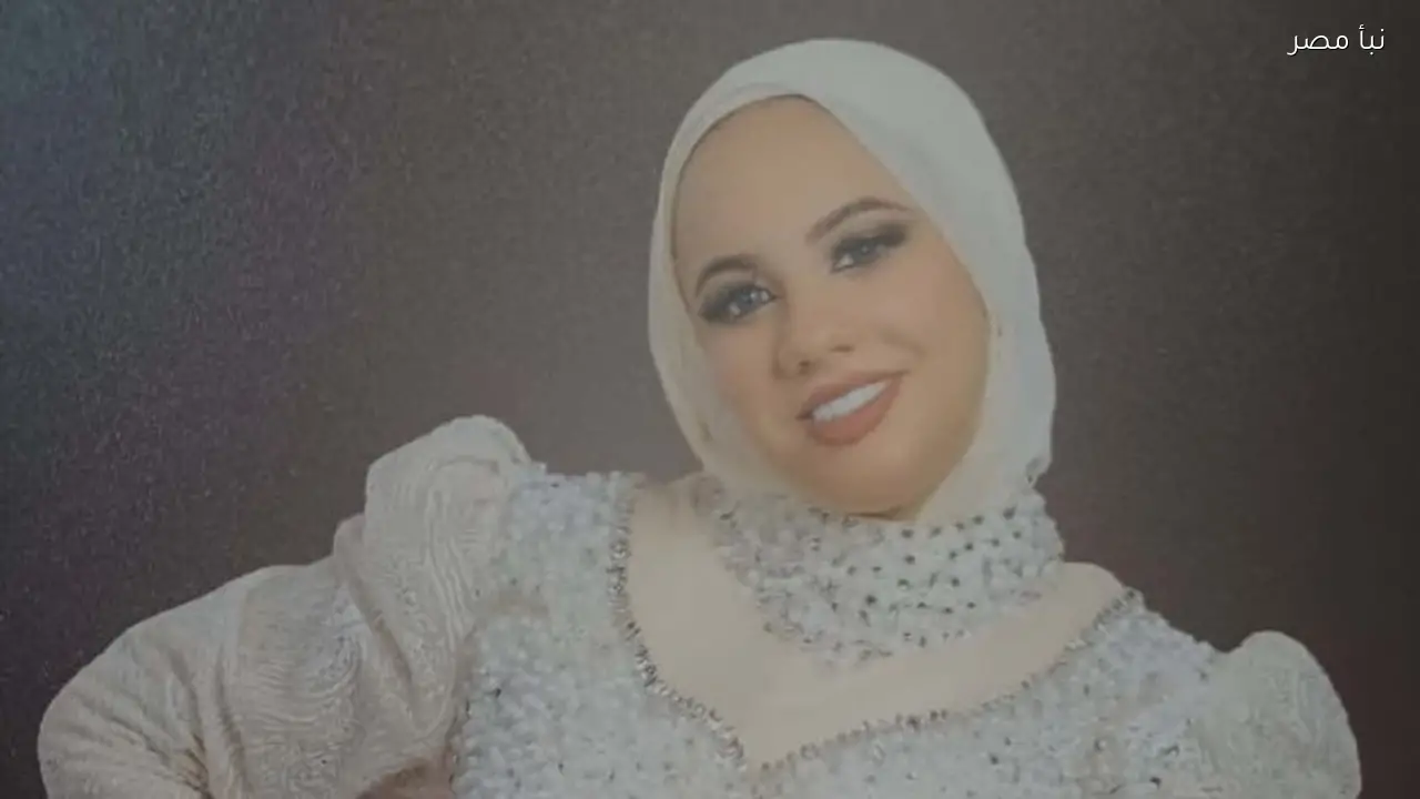 وفاة فتاة في منزل تحت التأسيس بجنوب بورسعيد وتفاصيل غامضة حول الحادثة