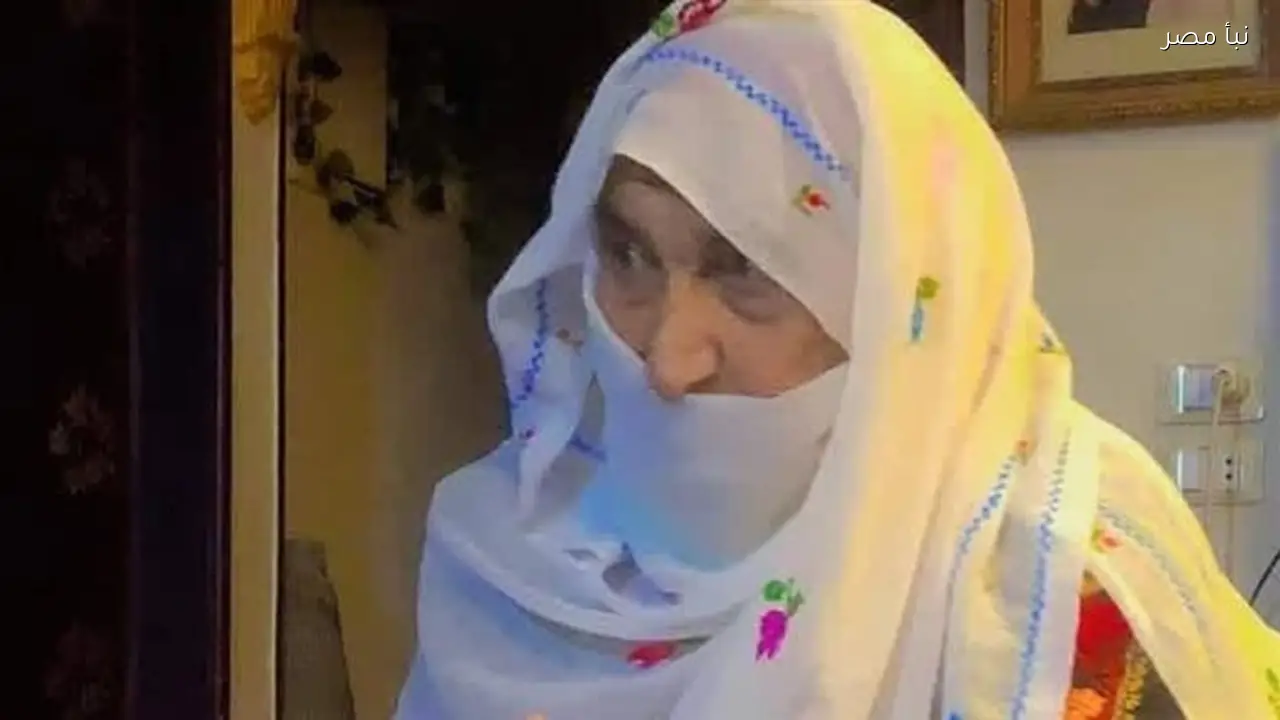 وفاة فرحانة أم المجاهدين في سيناء عن عمر يناهز 105 أعوام