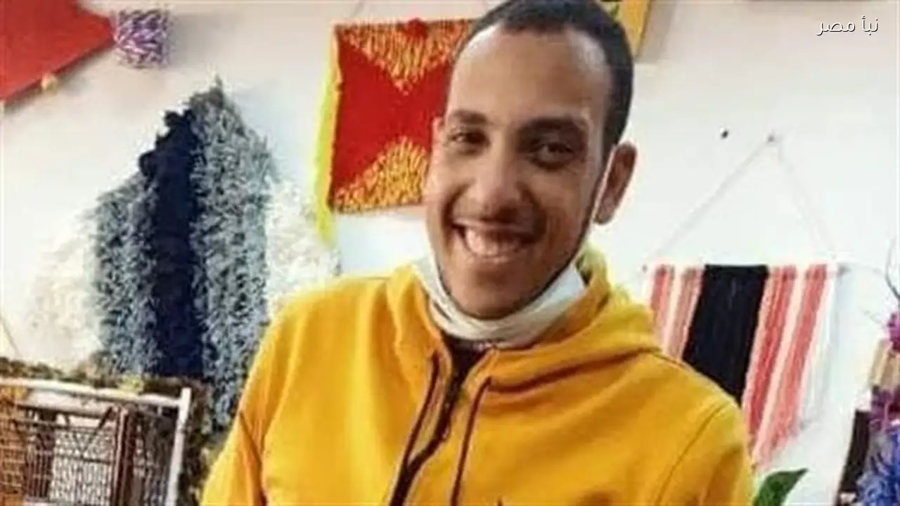 وفاة لاعب من ذوي الهمم أثناء استعداداته لممارسة الكاراتيه في مركز شباب بالسويس