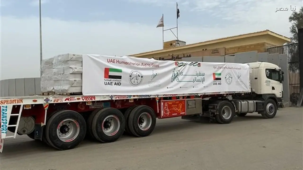 وكالة الإمارات للمساعدات ترسل قافلة جديدة لدعم غزة عبر معبر كرم أبو سالم