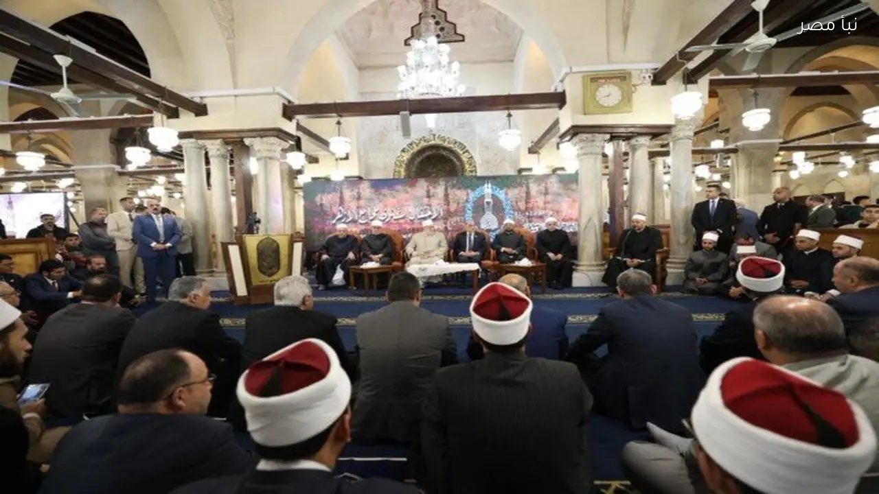 وكيل الأزهر يشارك في الاحتفال السنوي بذكرى تأسيس الجامع الأزهر الثامن والتسعين