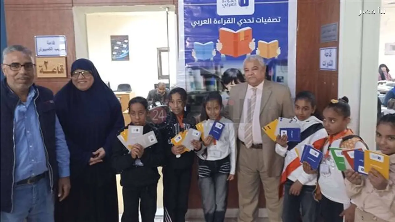 وكيل تعليم الأقصر يتفقد التصفيات الأولية لمسابقة تحدي القراءة العربي في مكتبة مصر العامة