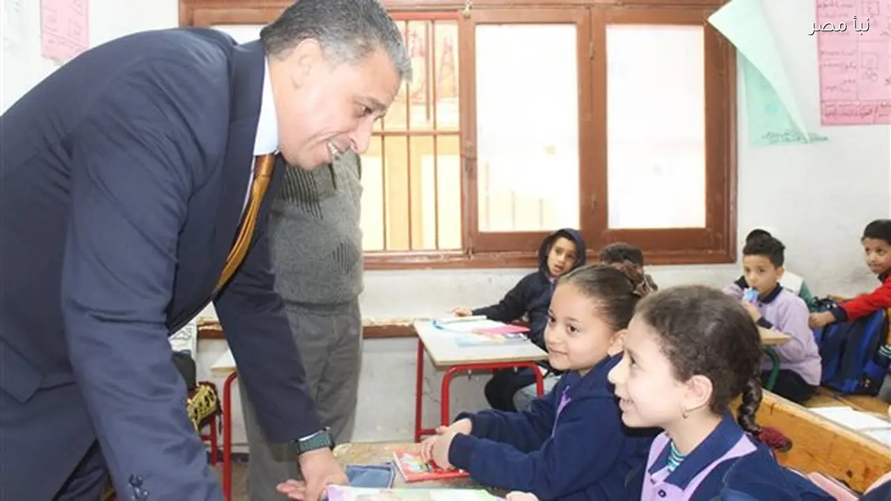 وكيل تعليم الجيزة يؤكد أهمية تعزيز الإشراف داخل المدارس وخلال فترات الفسحة وخروج الطلاب