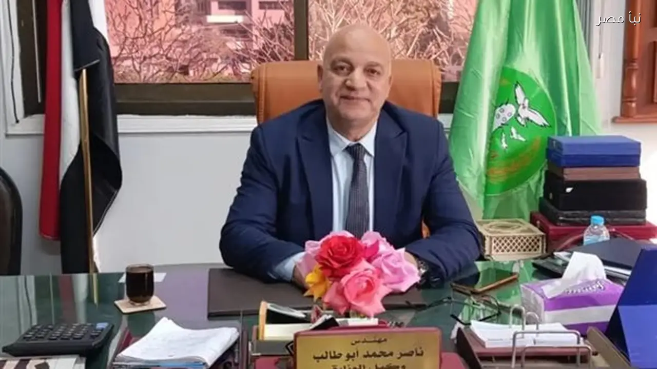 وكيل زراعة البحيرة يؤكد ضرورة حماية الأراضي كأولوية قصوى في خطته الجديدة