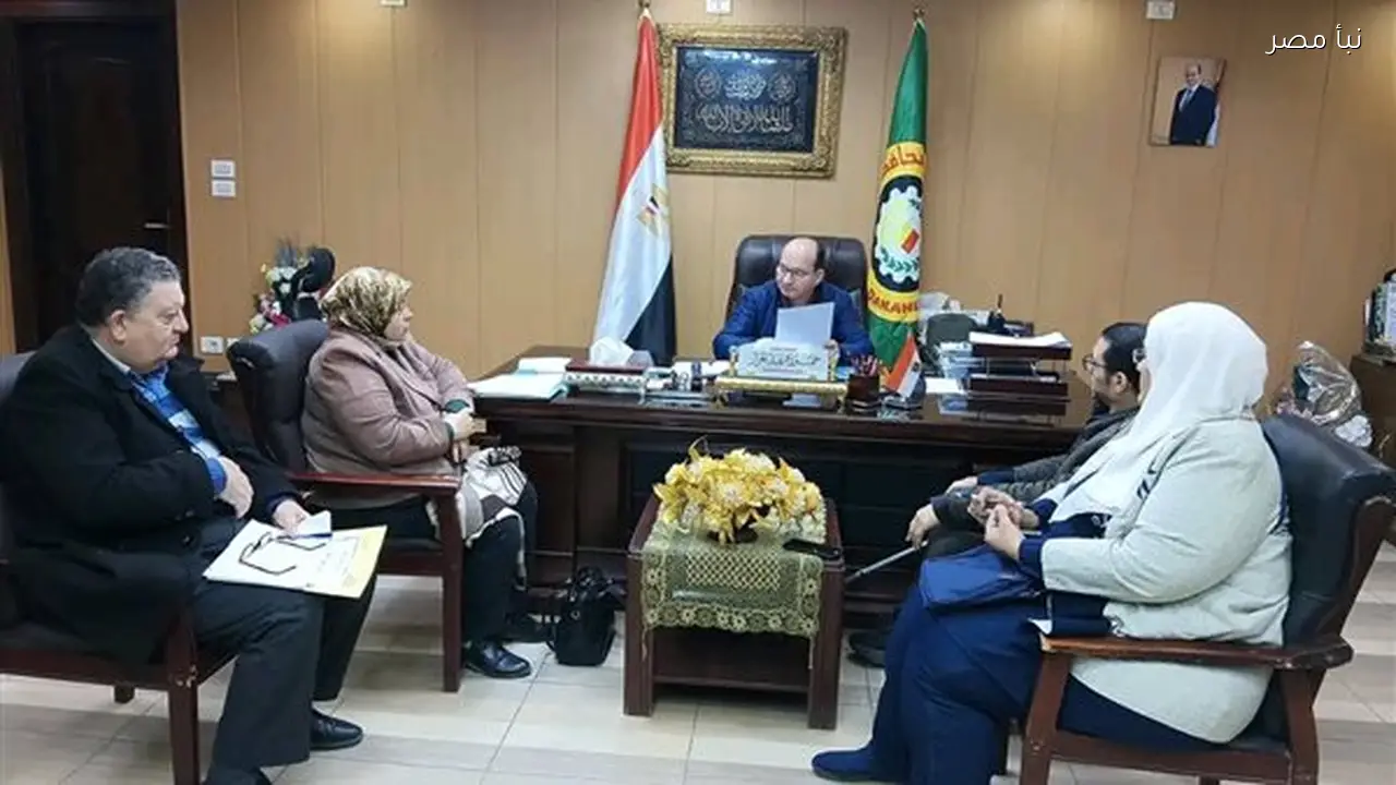 وكيل صحة الدقهلية يتابع تنفيذ خطة عاجلة لتنمية الأسرة والمبادرات الصحية