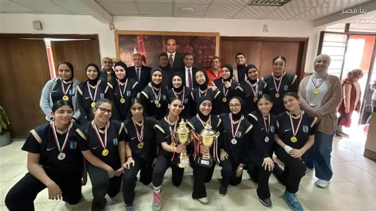 وكيل وزارة الشباب والرياضة بالقليوبية يكرم بطلات السلة تحت 14 سنة من فراشات المشروع القومي للموهبة