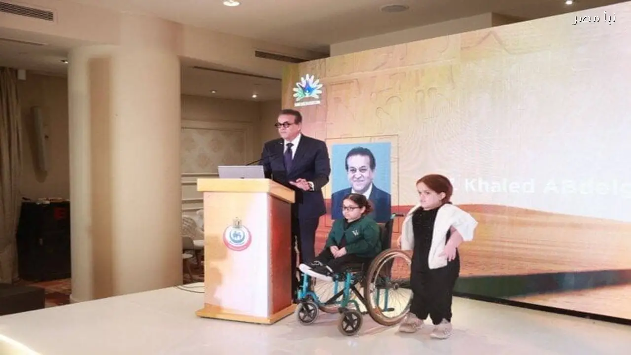 الأمراض النادرة تتحول من صمت وعزلة إلى محور للعلم والتضامن وفق وزير الصحة