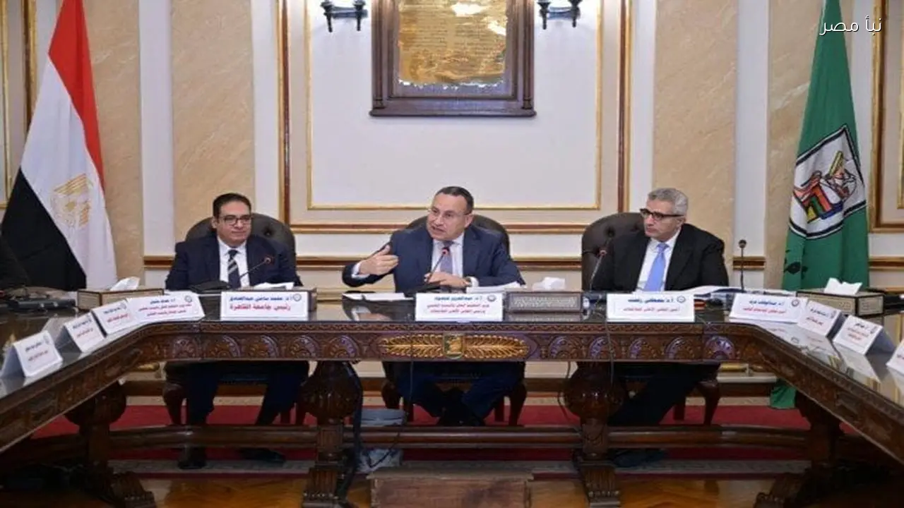 وزير التعليم العالي يؤكد أهمية العمل الجماعي لمواجهة تحديات الجامعات