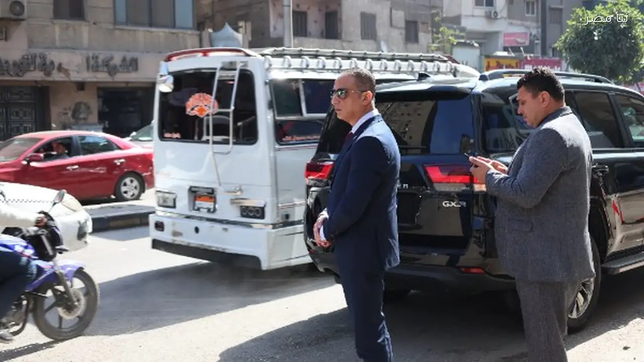 محافظ الجيزة يؤكد على ضرورة تحقيق الانضباط في همفرس بشارع السودان بالدقي