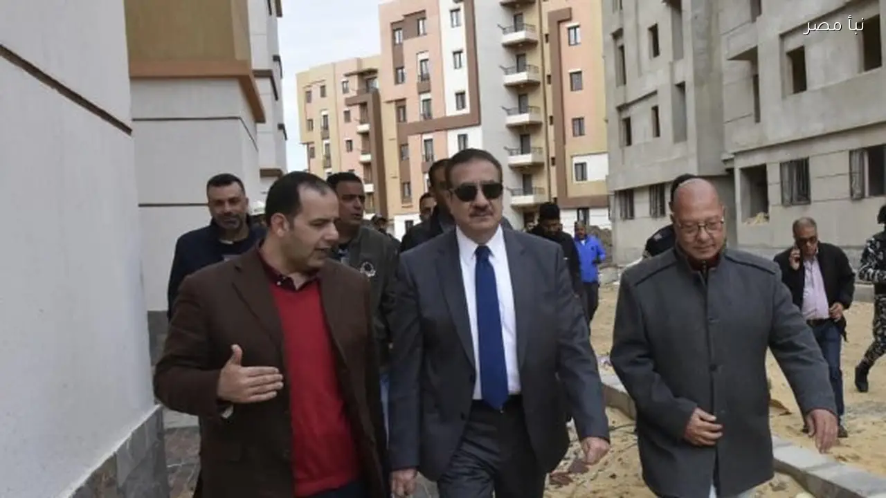 محافظ بورسعيد يؤكد ضرورة الالتزام بالجدول الزمني لمشروع 66 عمارة في بورفؤاد