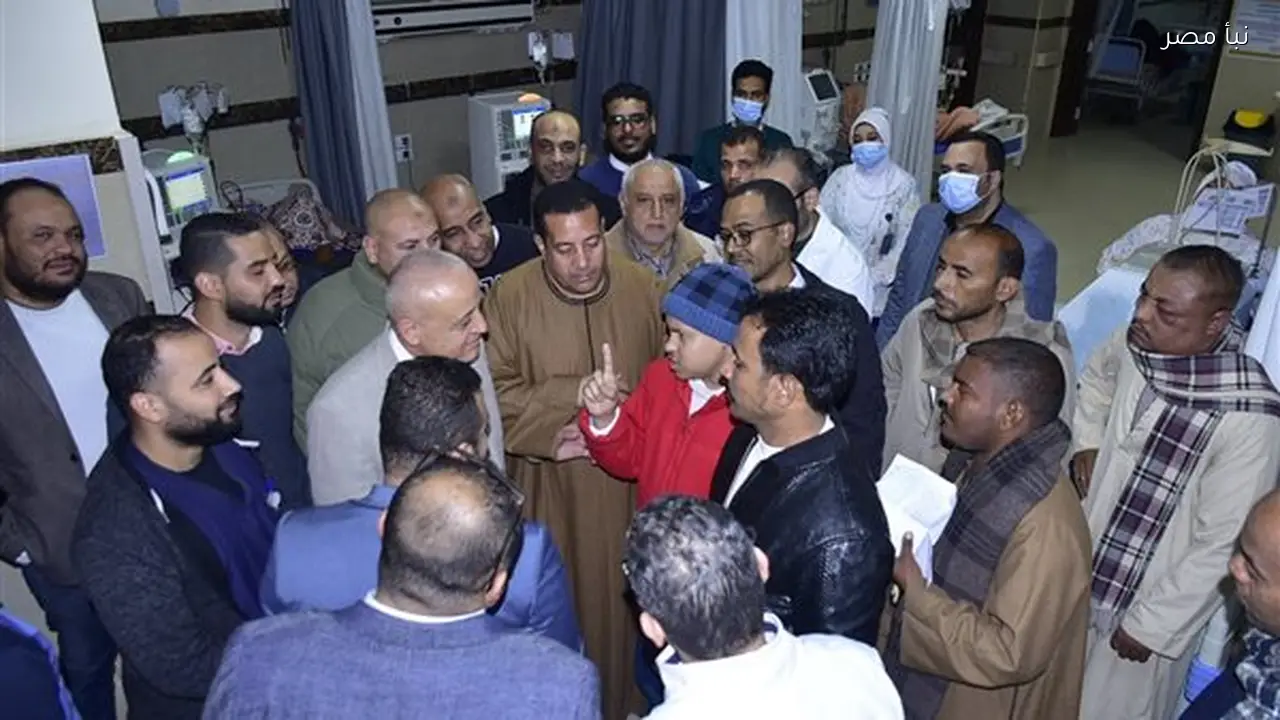 محافظ الأقصر يزور مستشفى حورس التخصصي ووحدة طب أسرة أرمنت للتأكد من جاهزيتهما