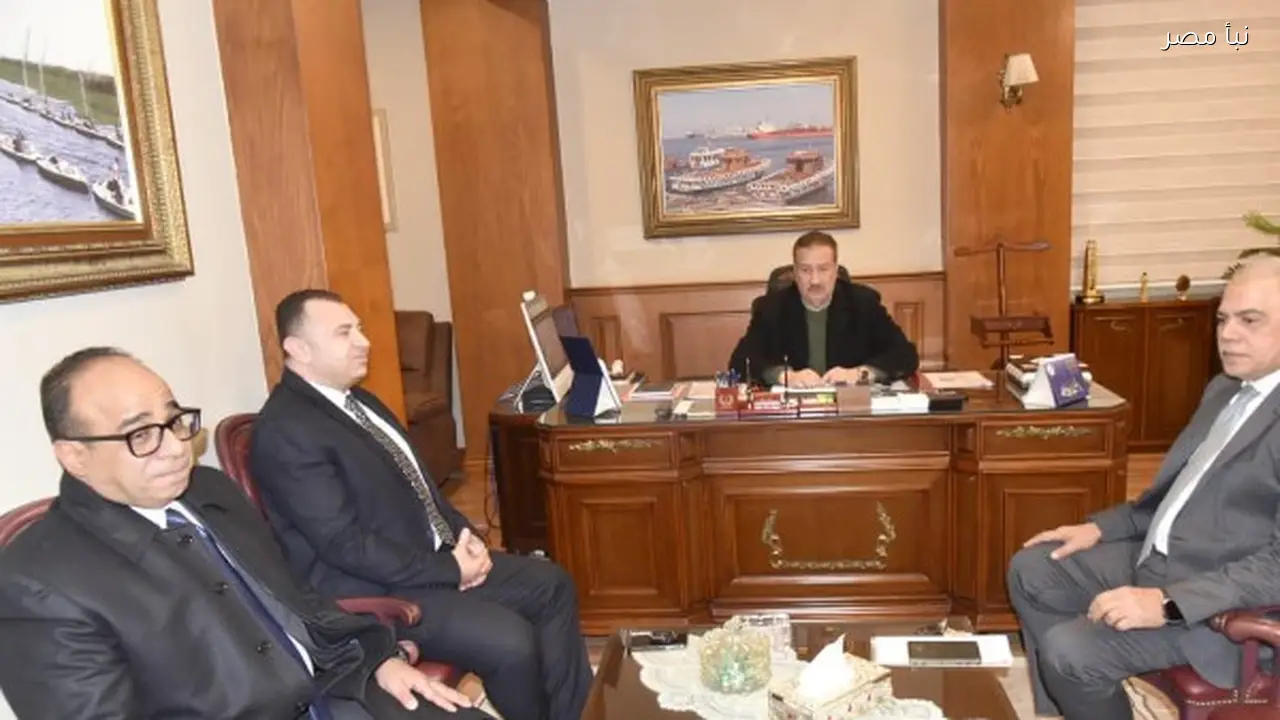 محافظ بورسعيد يثمن جهود هيئة النيابة الإدارية في الحفاظ على المال العام