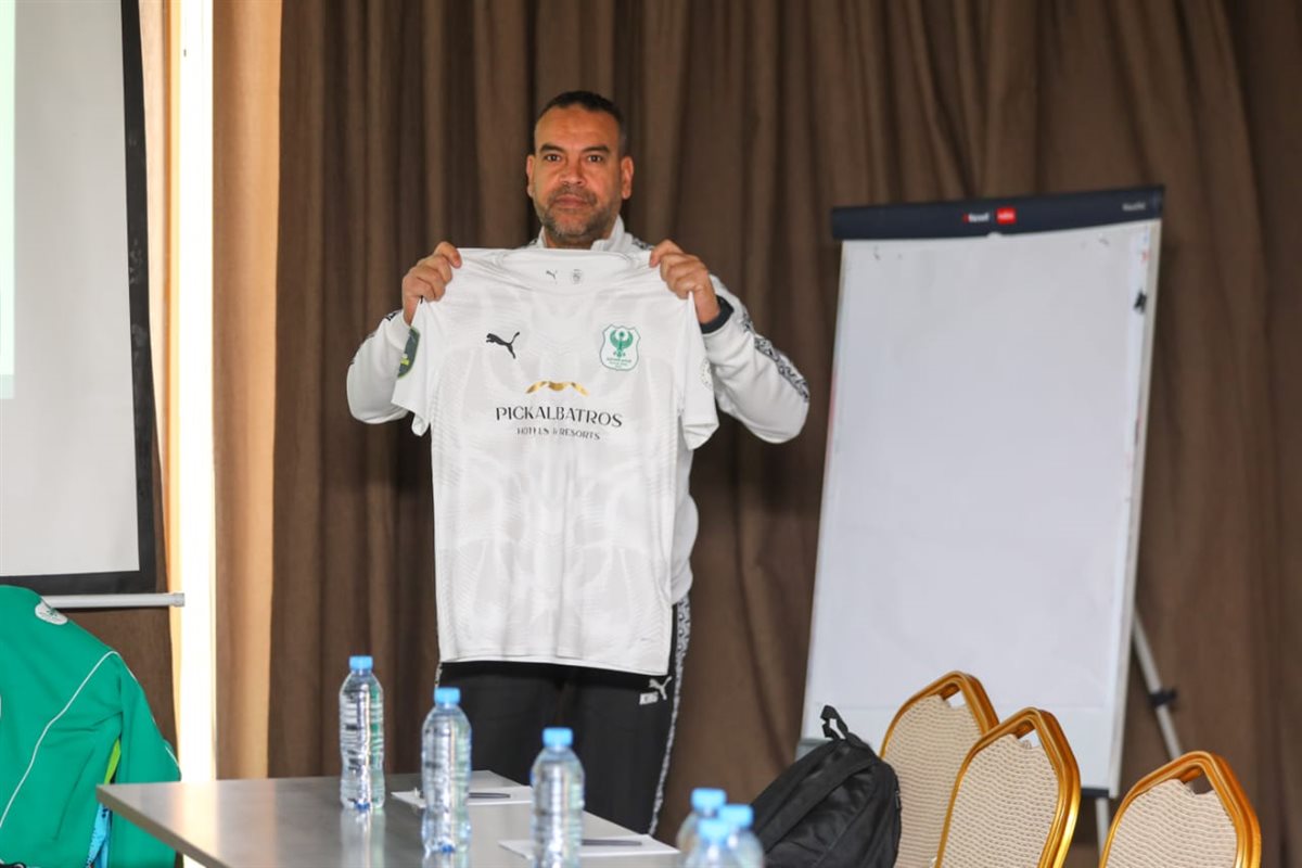 ترتيبات المباراة