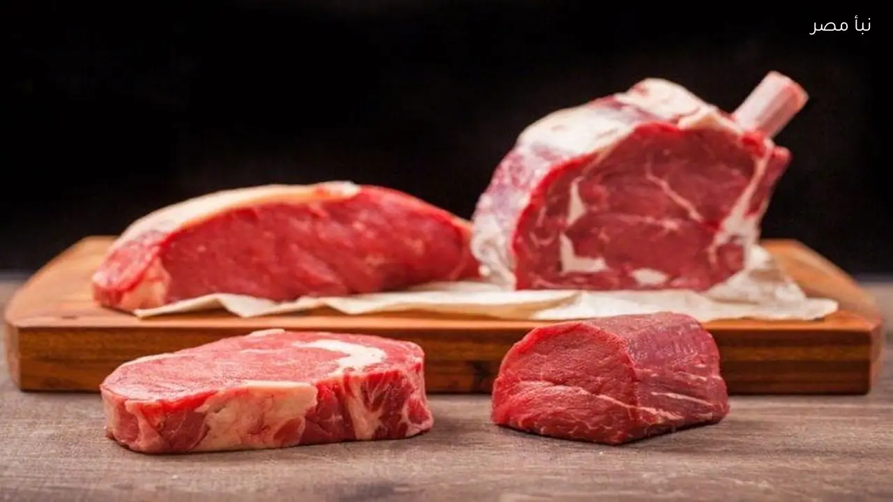 أسعار اللحوم اليوم الأحد 1 مارس 2026 وسعر البتلو يصل إلى 435 جنيها