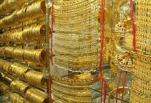 إرتفاع سعر جرام الذهب في مصر مع تحرك أسعار المحروقات
