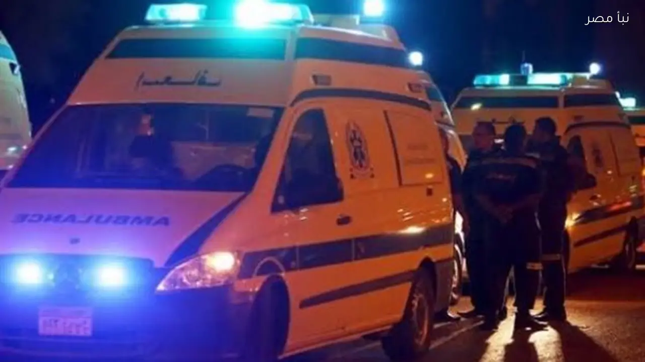 إصابة أربعة أشخاص في حادث تصادم بين دراجتين ناريتين في محافظة الفيوم
