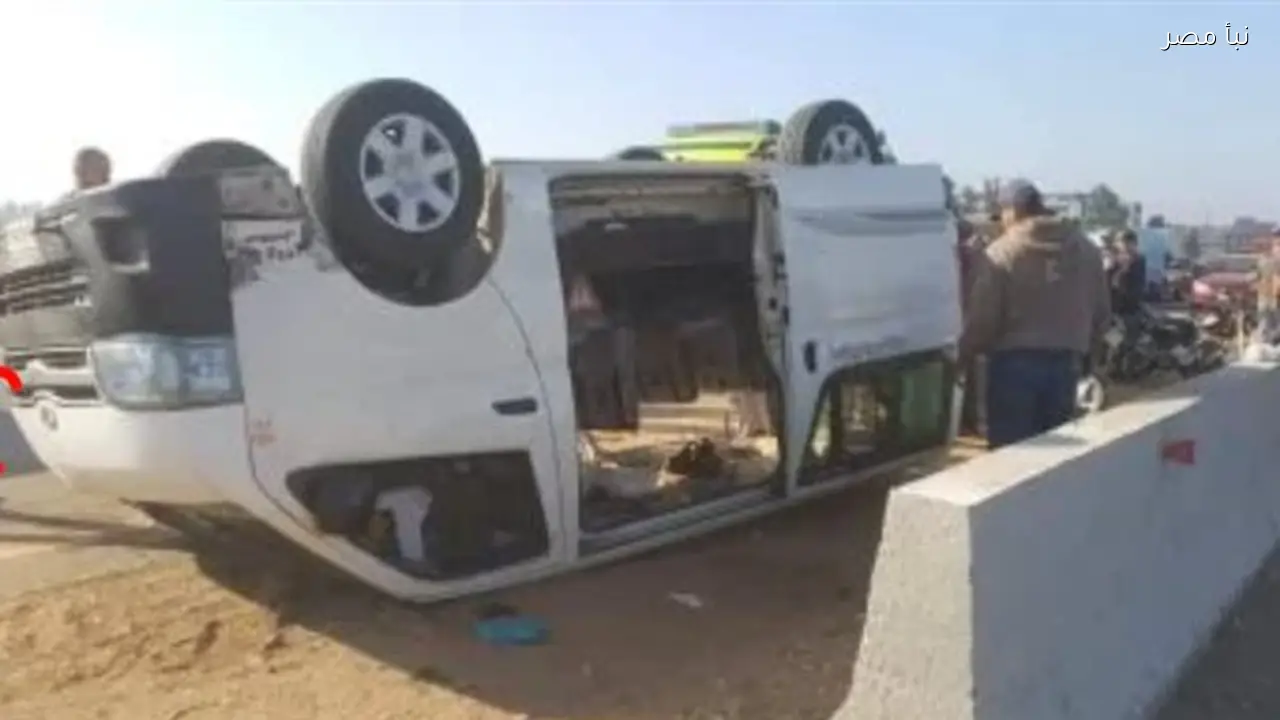 إصابة ثمانية أفراد في حادث انقلاب سيارة ميكروباص بمحافظة بني سويف