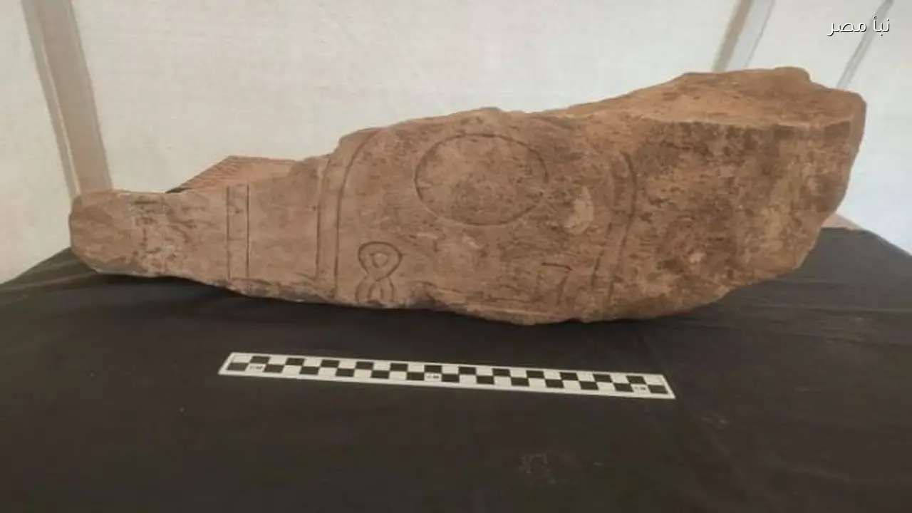 اكتشاف بقايا مبنى من معبد أبريس في منطقة ميت رهينة