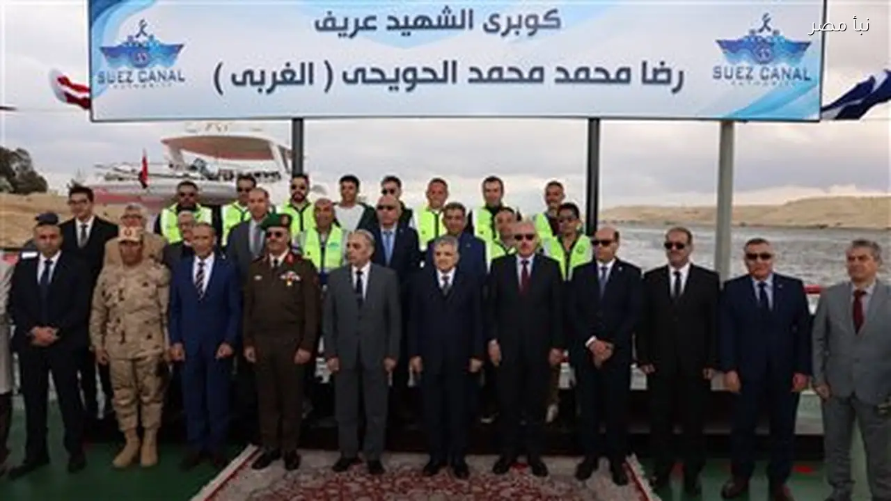 اكتمال المحور الرابع لربط ضفتي القناة في الإسماعيلية تزامنًا مع ذكرى العاشر من رمضان