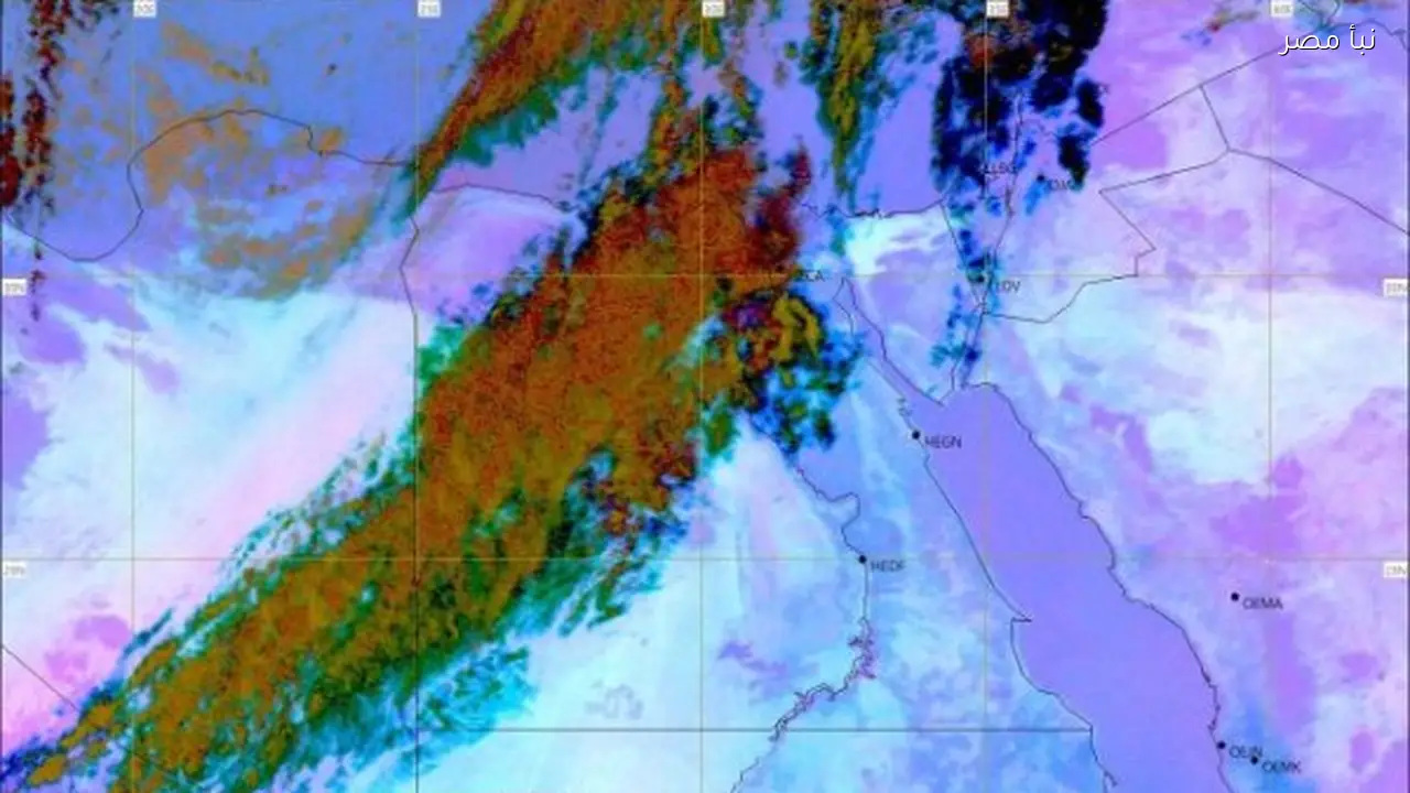 الأرصاد تحذر من ظاهرة جوية تستمر خمس ساعات غدًا بعد انخفاض درجات الحرارة اليوم