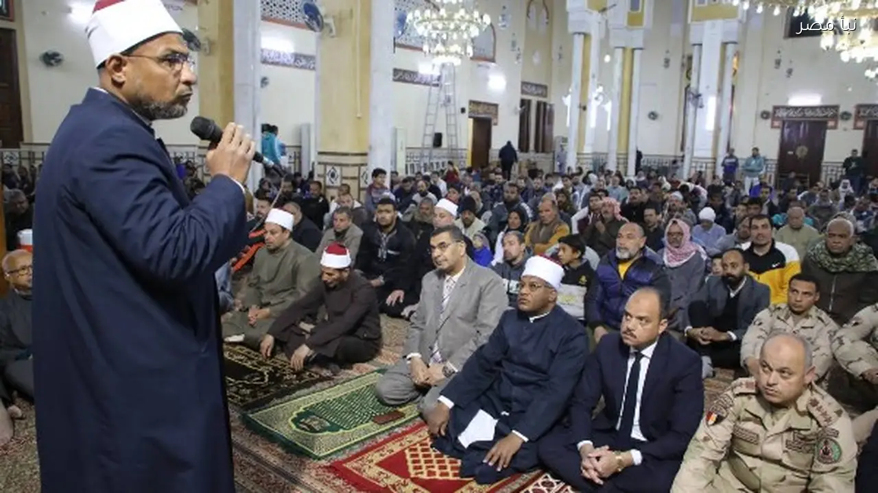 الأوقاف تحيي ذكرى العاشر من رمضان وأسعار الخضروات والفاكهة مستقرة في الوادي الجديد