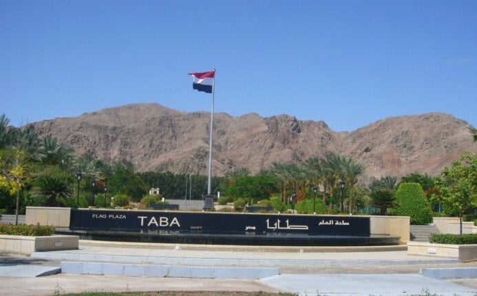 استعادة طابا.. الخارجية تهنئ الشعب المصري بذكرى «النصر التاريخي» ورفع العلم