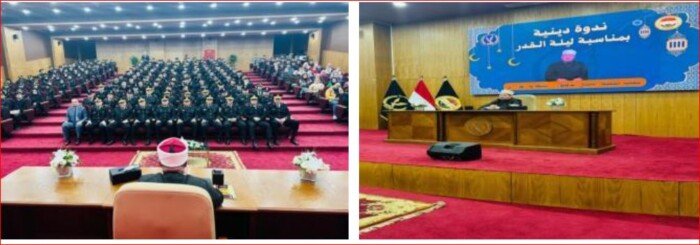 «الداخلية» تنظم ندوة دينية تثقيفية حول «فضل ليلة القدر ومكانتها في الإسلام»