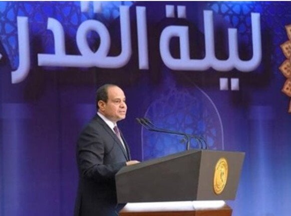 بث مباشر.. الرئيس السيسي يشهد احتفالية وزارة الأوقاف بليلة القدر