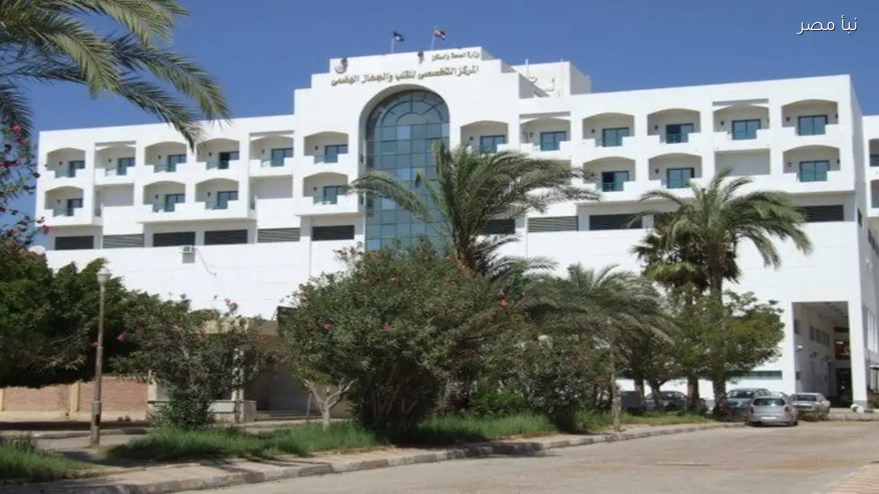 الصحة تعتمد أربع منشآت طبية متخصصة لتعزيز جودة الرعاية الصحية الشاملة