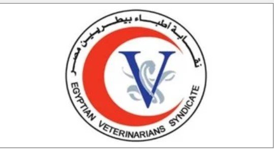 النيابة الإدارية تشرف على انتخابات التجديد النصفي لنقابة البيطريين.. غدا