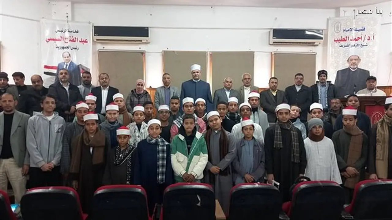 انطلاق مسابقة الطالب المثالي في منطقة سوهاج الأزهرية لتعزيز التنافس بين الطلاب